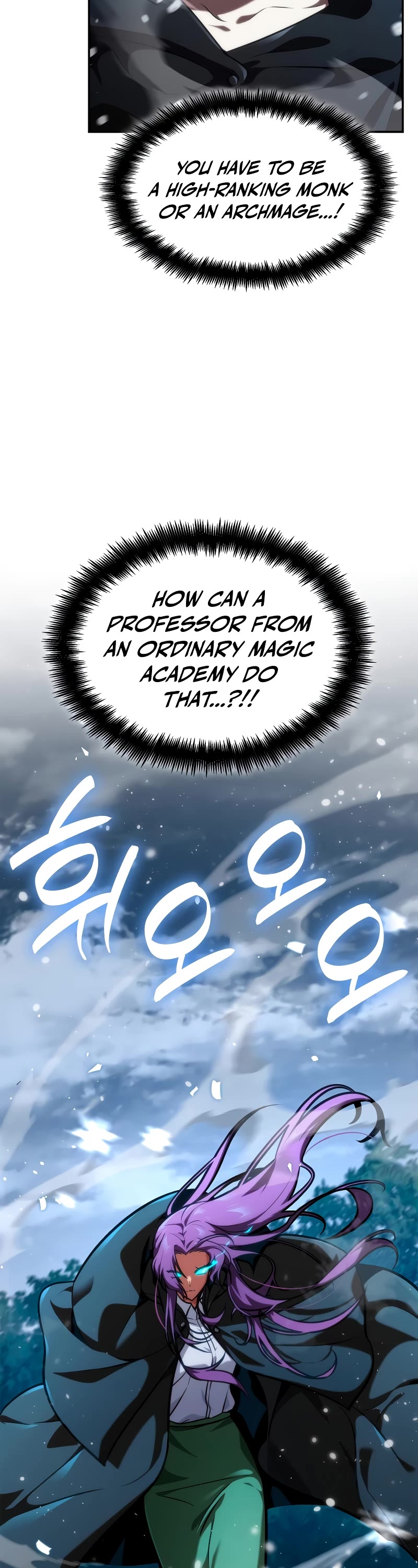 Infinite Mage Chapter 78 page 13 - Chapter 78