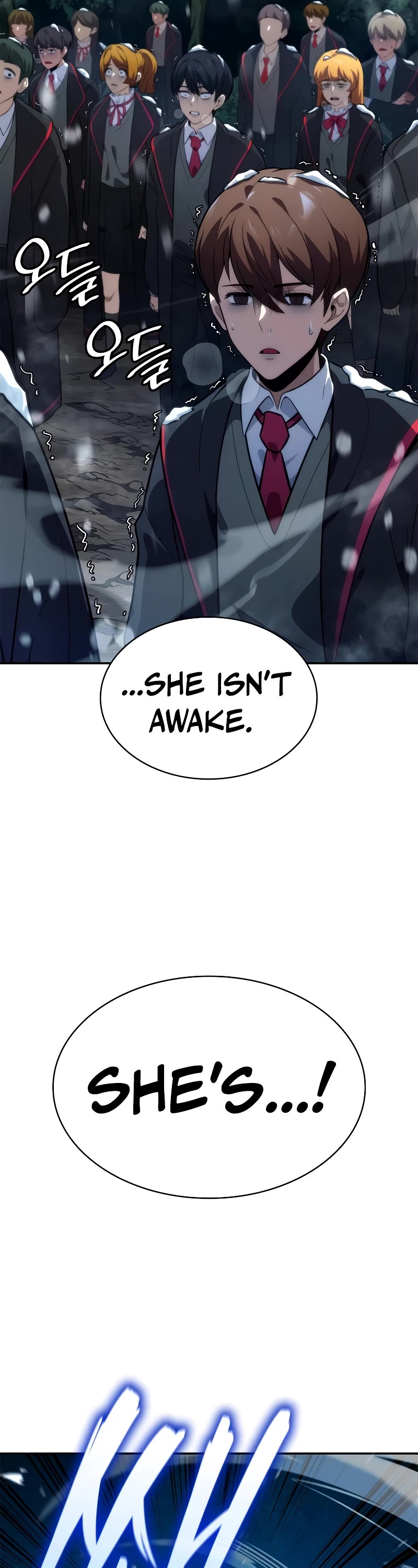 Infinite Mage Chapter 78 page 17 - Chapter 78