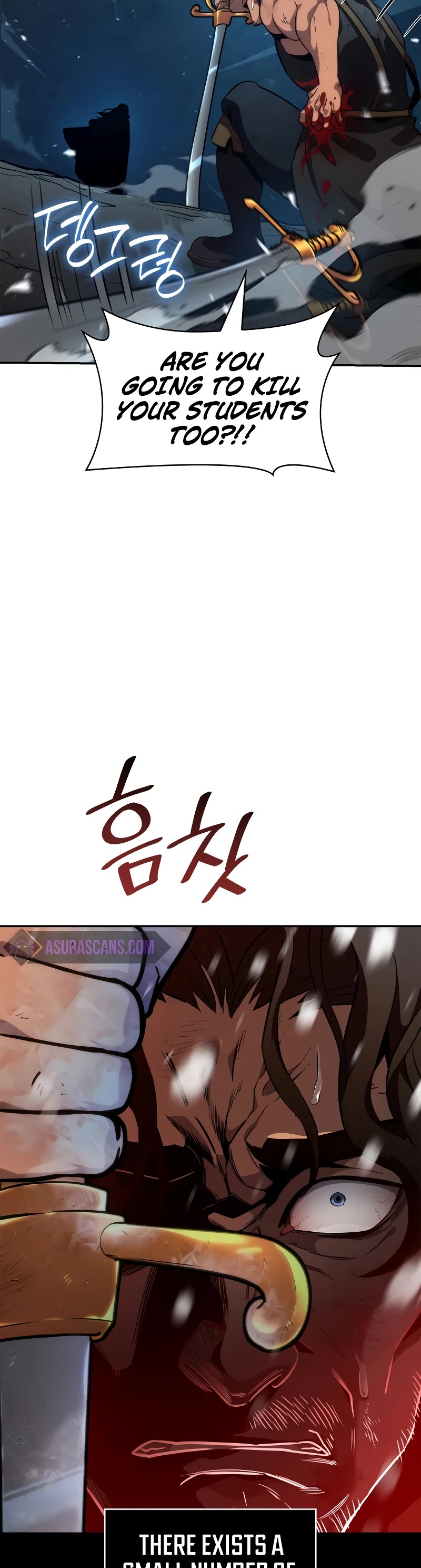 Infinite Mage Chapter 78 page 20 - Chapter 78