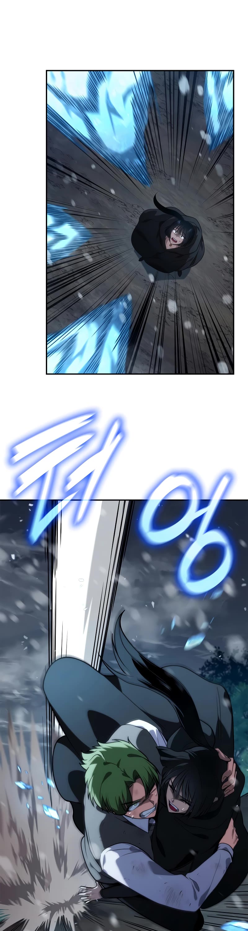 Infinite Mage Chapter 78 page 34 - Chapter 78