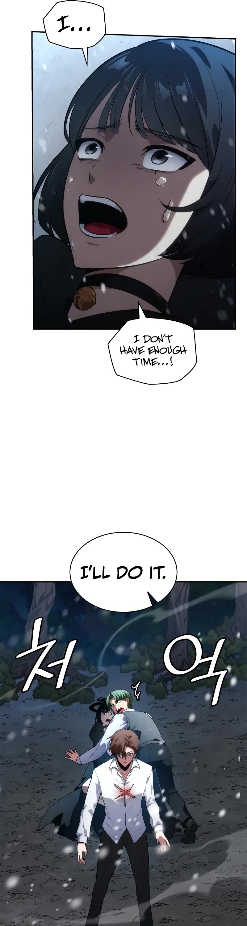 Infinite Mage Chapter 78 page 37 - Chapter 78
