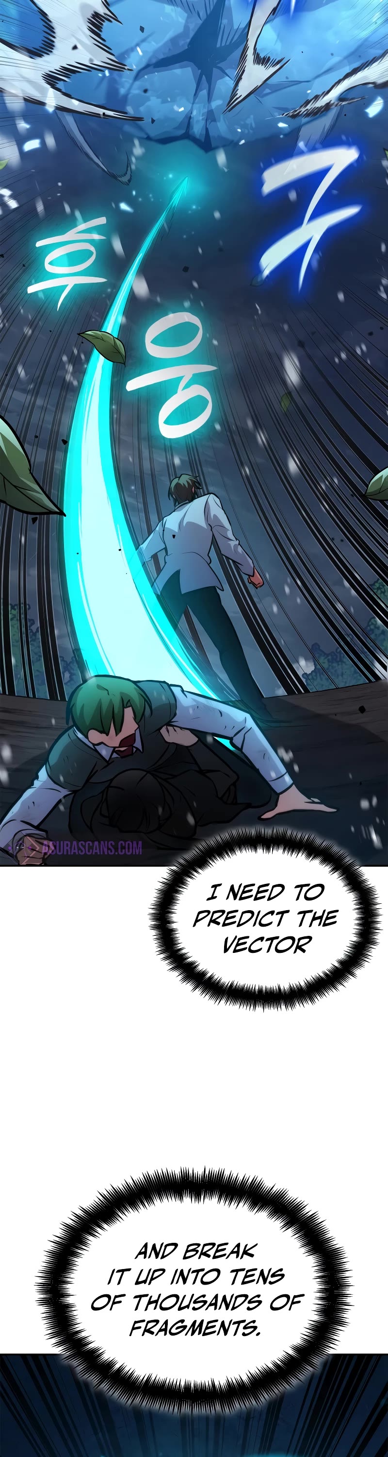Infinite Mage Chapter 78 page 39 - Chapter 78