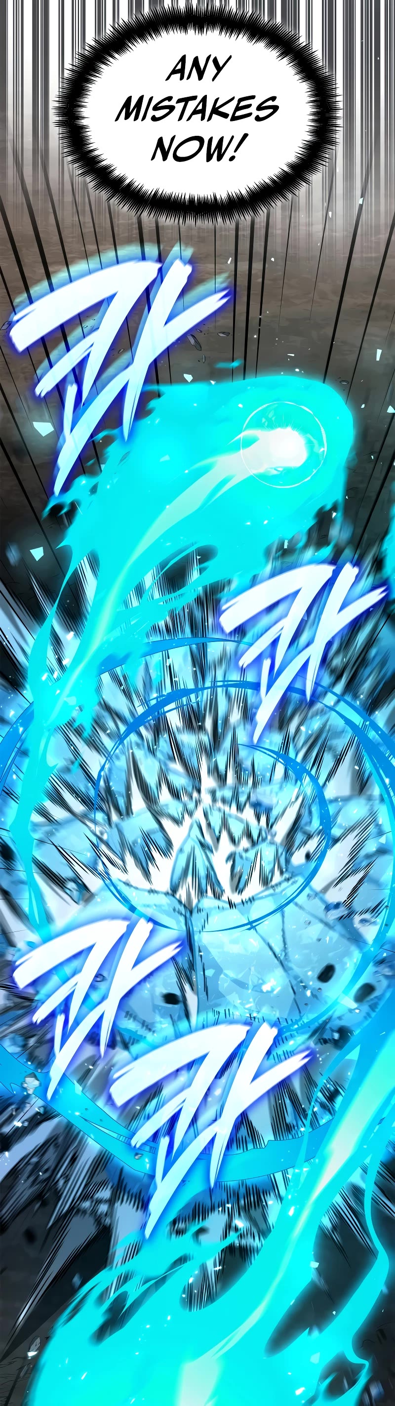 Infinite Mage Chapter 78 page 41 - Chapter 78