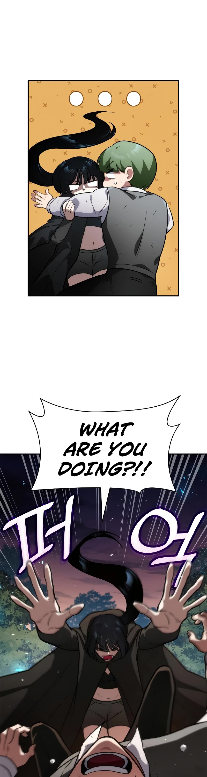 Infinite Mage Chapter 78 page 44 - Chapter 78
