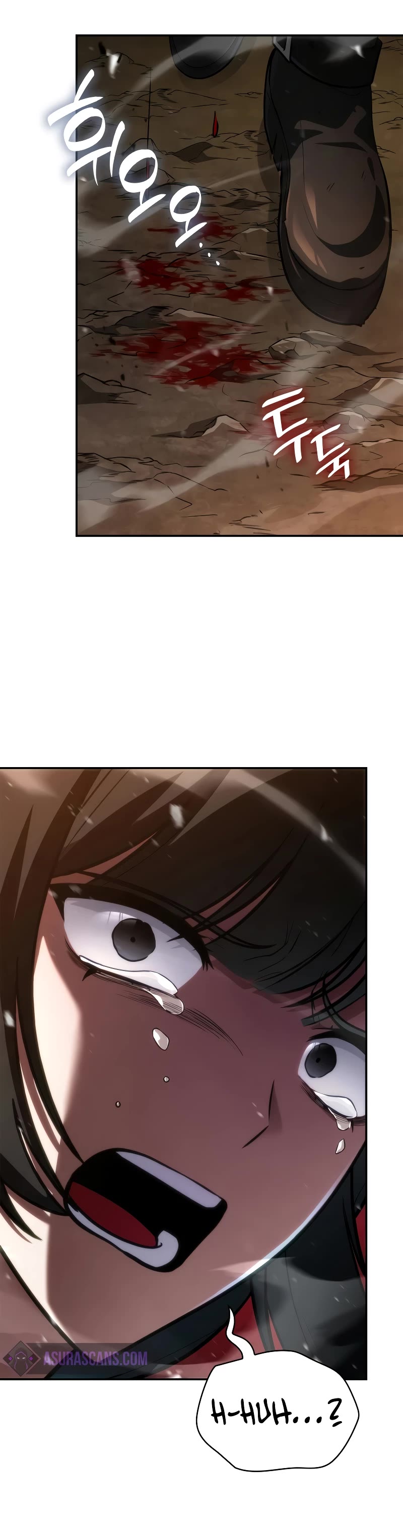 Infinite Mage Chapter 78 page 51 - Chapter 78