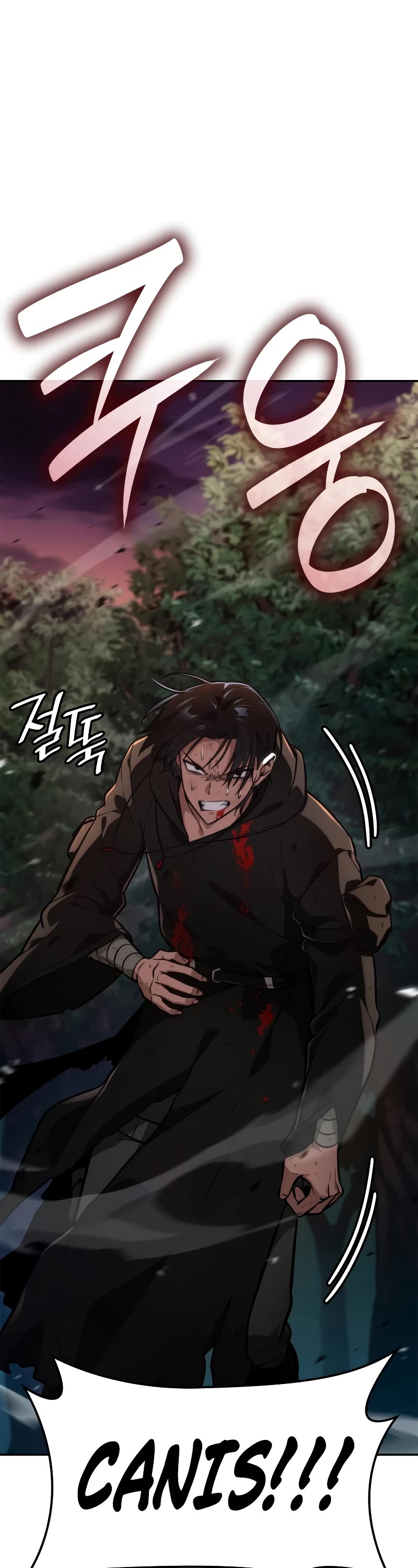 Infinite Mage Chapter 78 page 52 - Chapter 78