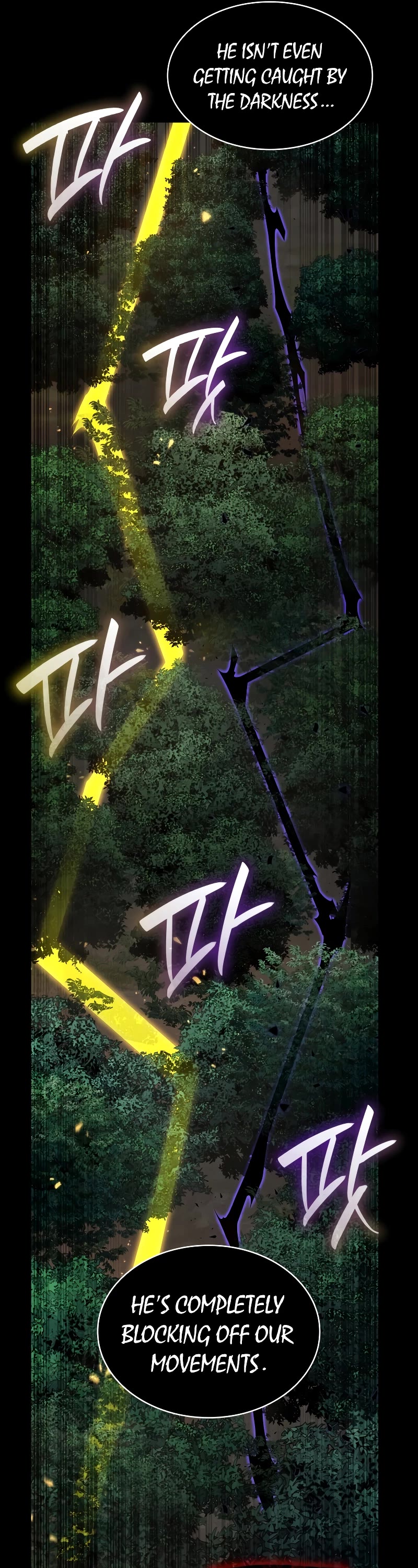 Infinite Mage Chapter 78 page 7 - Chapter 78