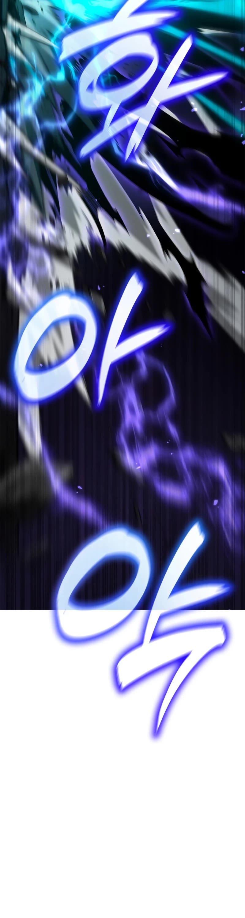 Infinite Mage Chapter 79 page 17 - Chapter 79