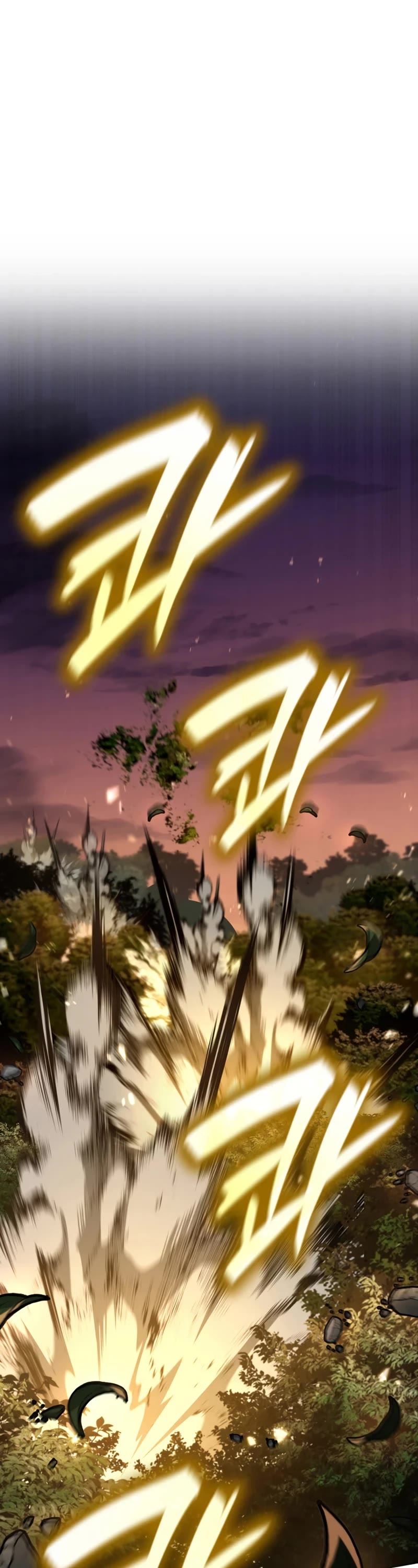 Infinite Mage Chapter 79 page 18 - Chapter 79