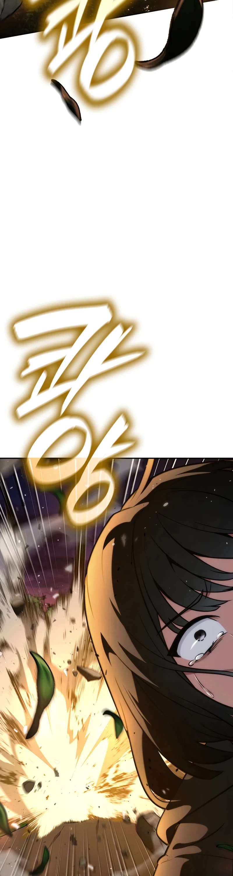Infinite Mage Chapter 79 page 19 - Chapter 79