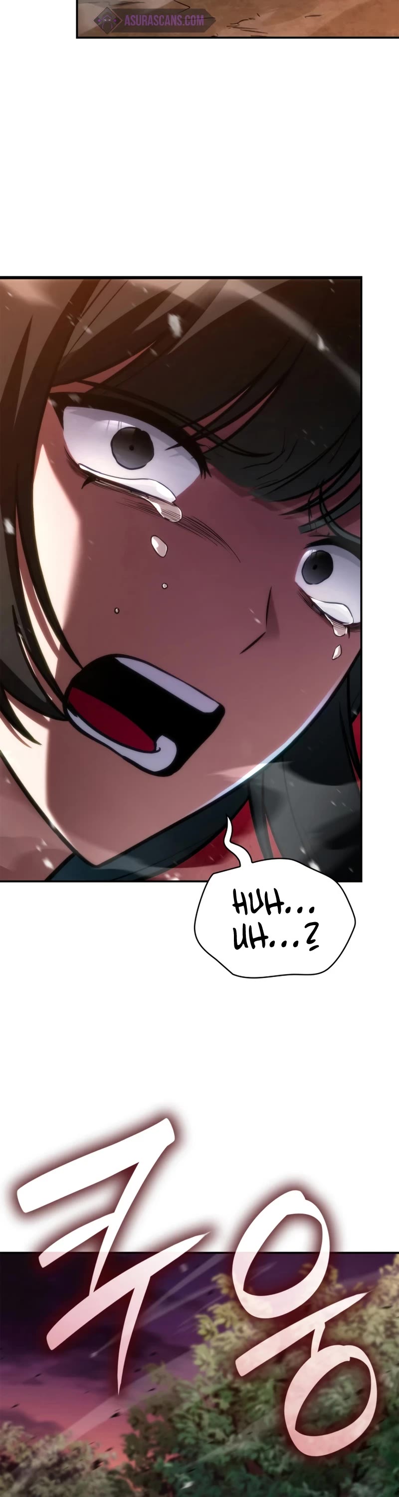 Infinite Mage Chapter 79 page 21 - Chapter 79