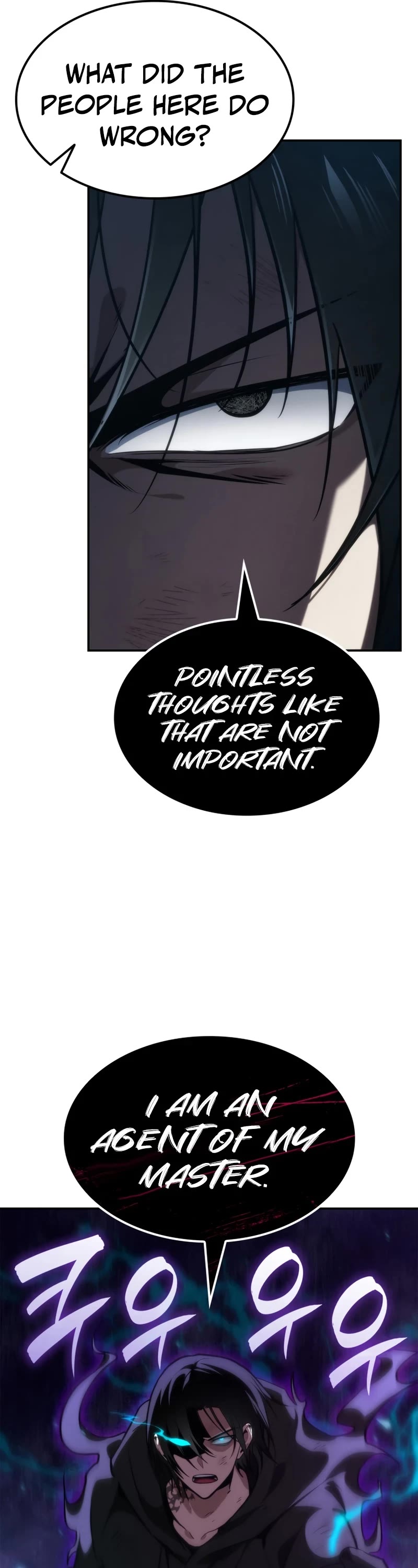 Infinite Mage Chapter 79 page 37 - Chapter 79