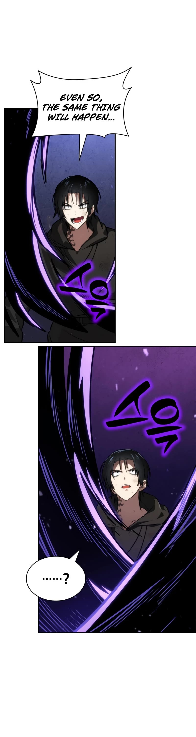 Infinite Mage Chapter 79 page 42 - Chapter 79