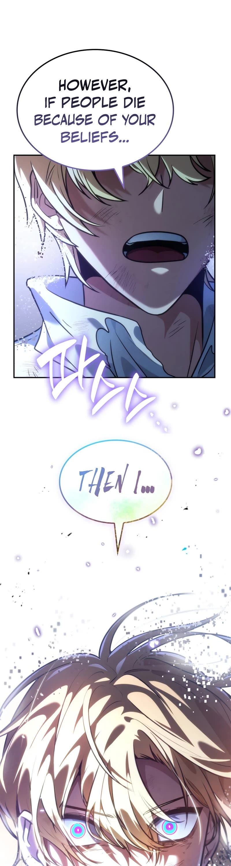 Infinite Mage Chapter 79 page 48 - Chapter 79