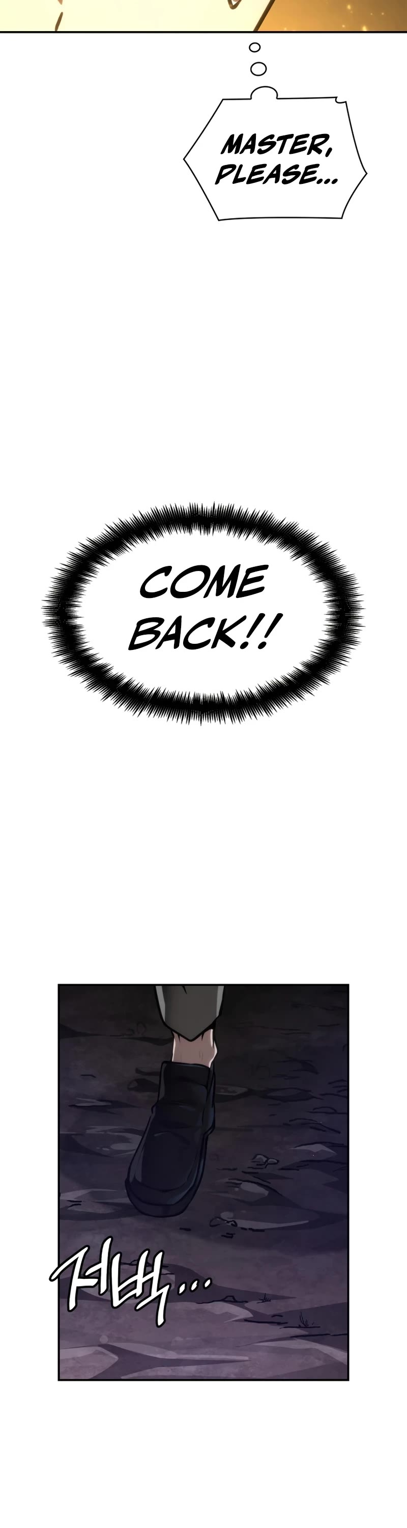 Infinite Mage Chapter 79 page 66 - Chapter 79