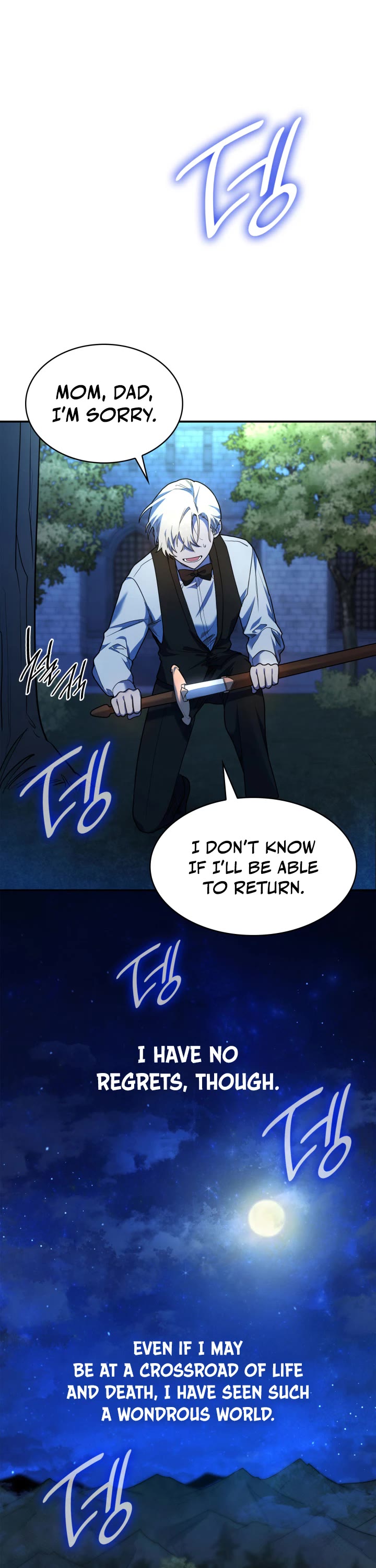 Infinite Mage Chapter 8 page 13 - Chapter 8