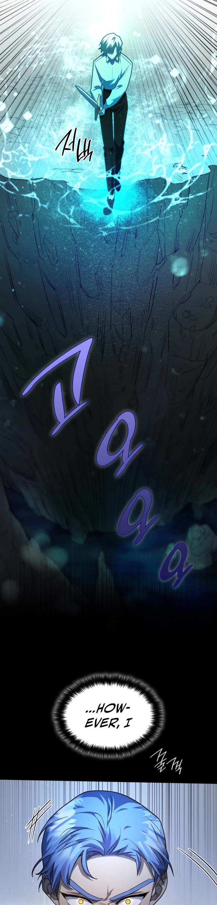 Infinite Mage Chapter 8 page 27 - Chapter 8