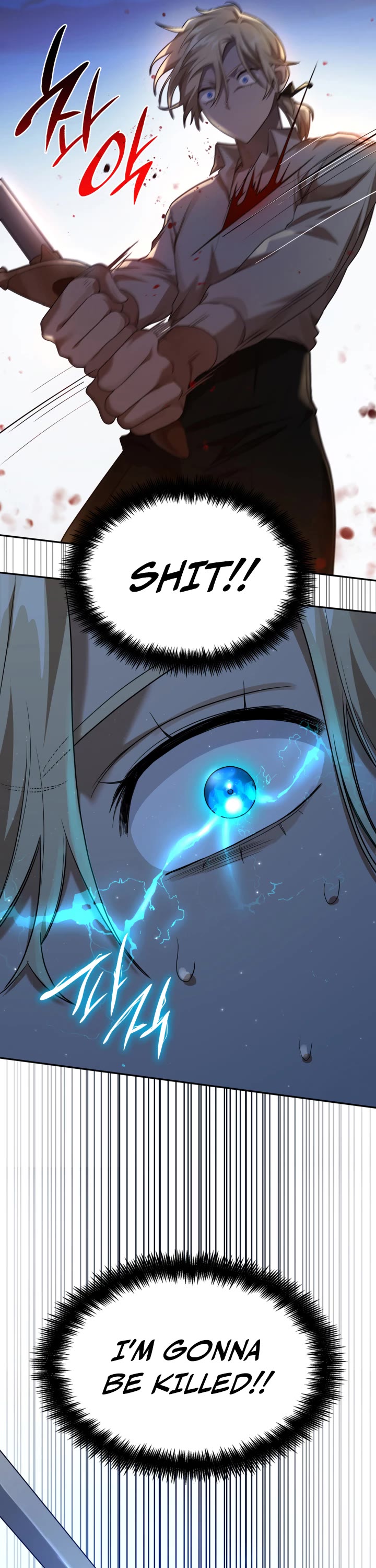 Infinite Mage Chapter 8 page 35 - Chapter 8