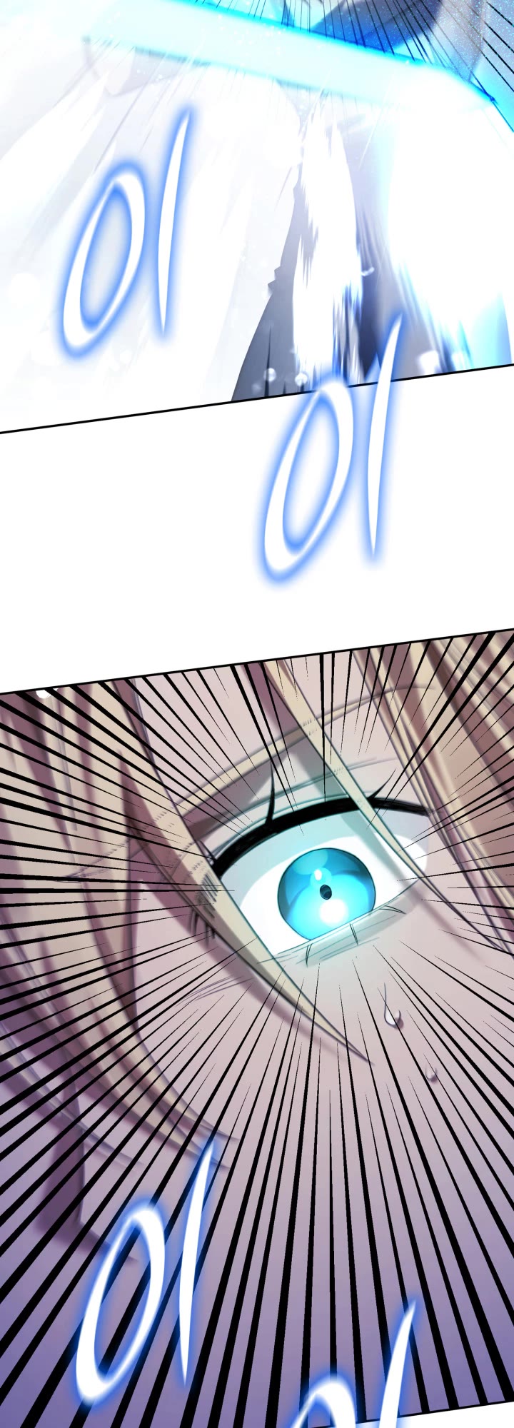 Infinite Mage Chapter 8 page 61 - Chapter 8