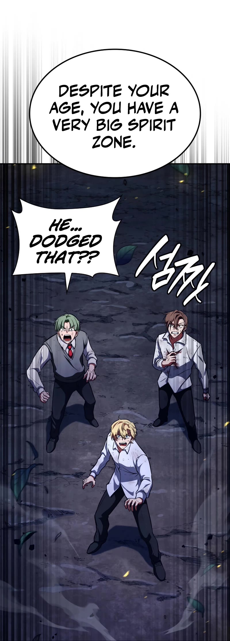 Infinite Mage Chapter 80 page 16 - Chapter 80