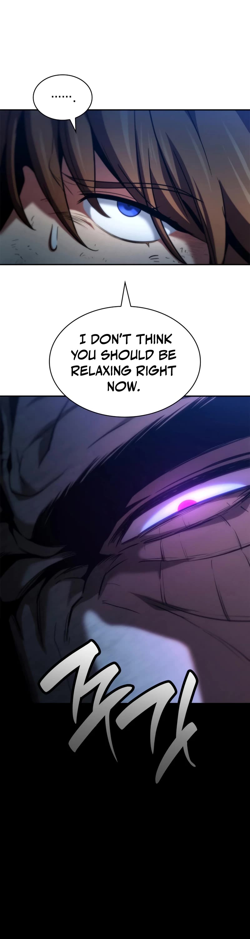 Infinite Mage Chapter 80 page 25 - Chapter 80