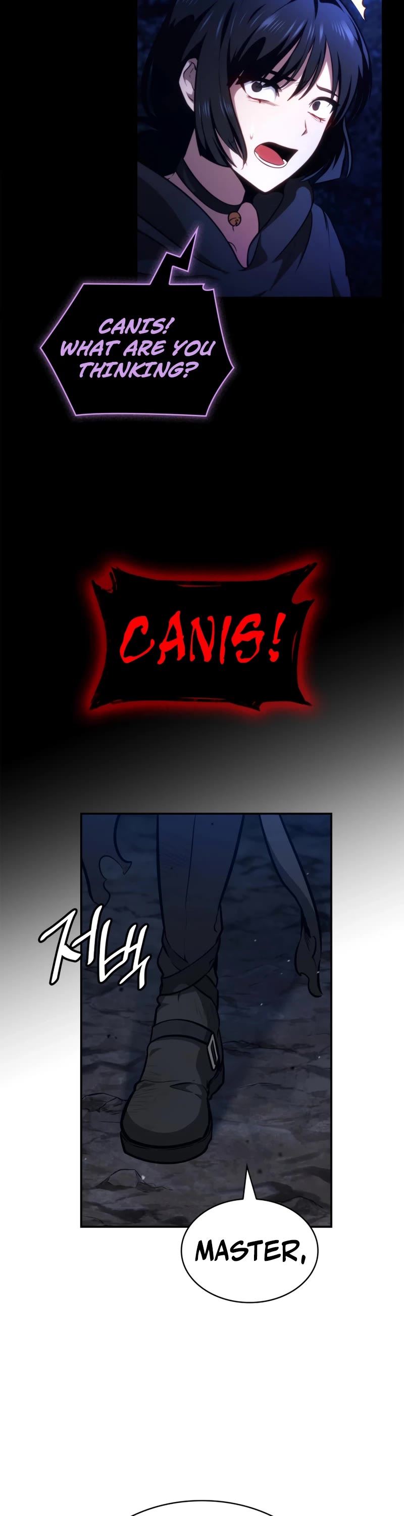 Infinite Mage Chapter 80 page 28 - Chapter 80