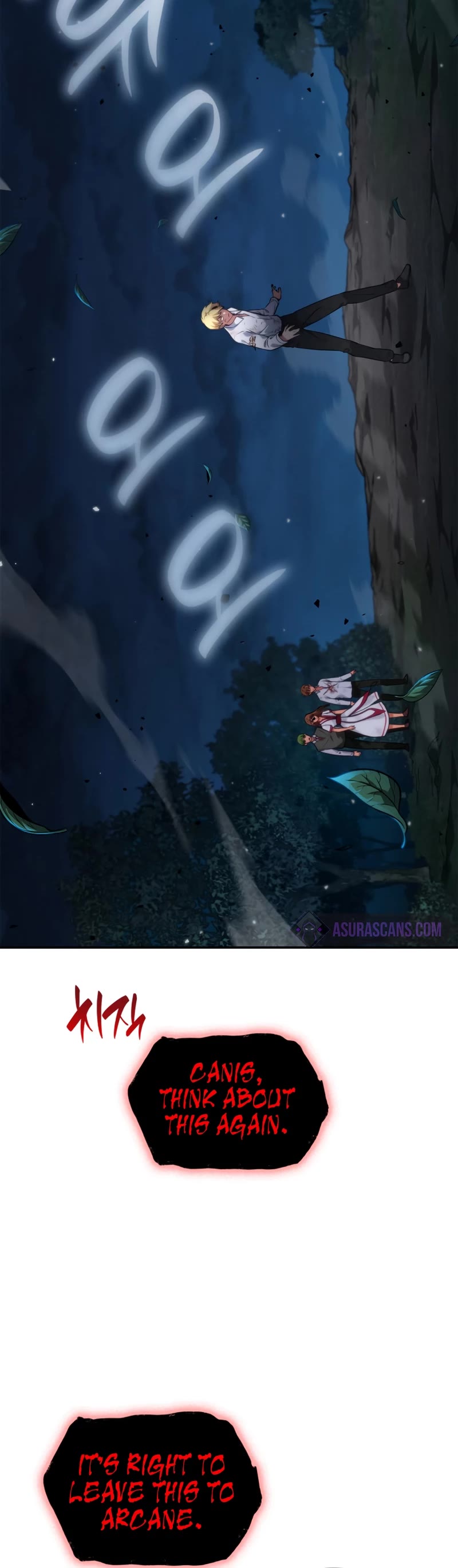 Infinite Mage Chapter 80 page 41 - Chapter 80