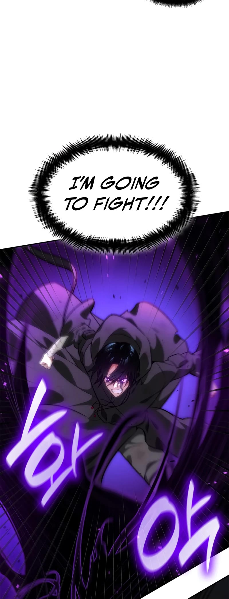 Infinite Mage Chapter 80 page 45 - Chapter 80
