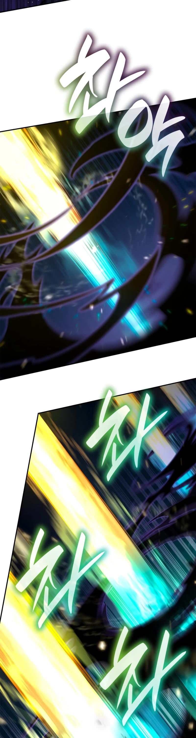 Infinite Mage Chapter 81 page 3 - Chapter 81