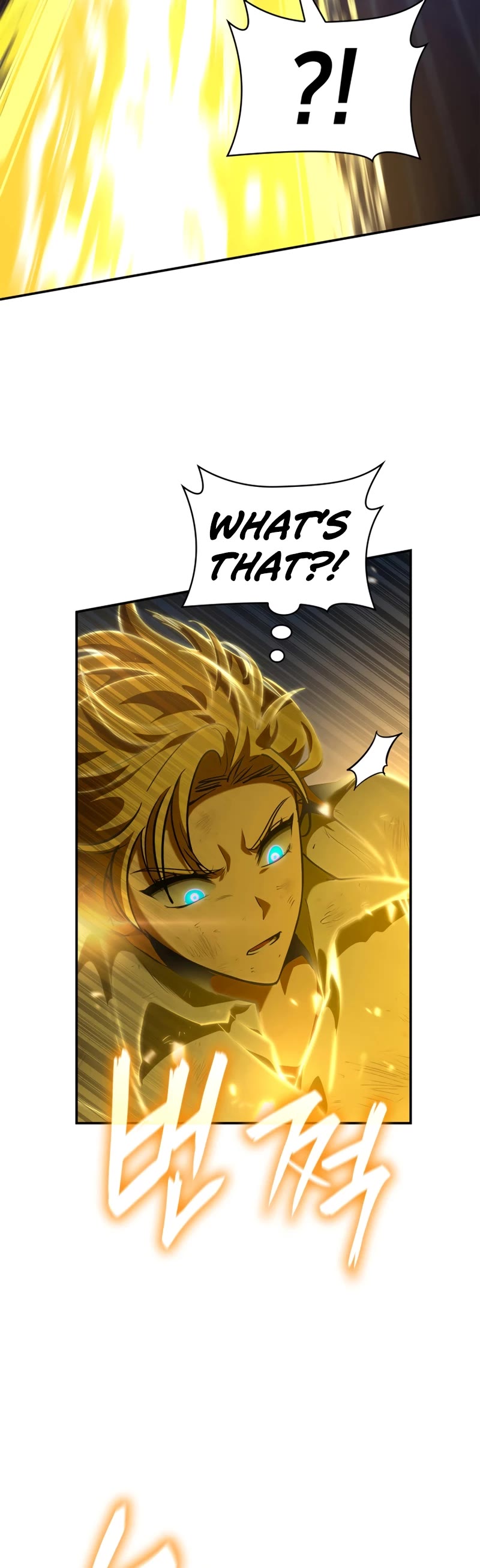 Infinite Mage Chapter 81 page 33 - Chapter 81