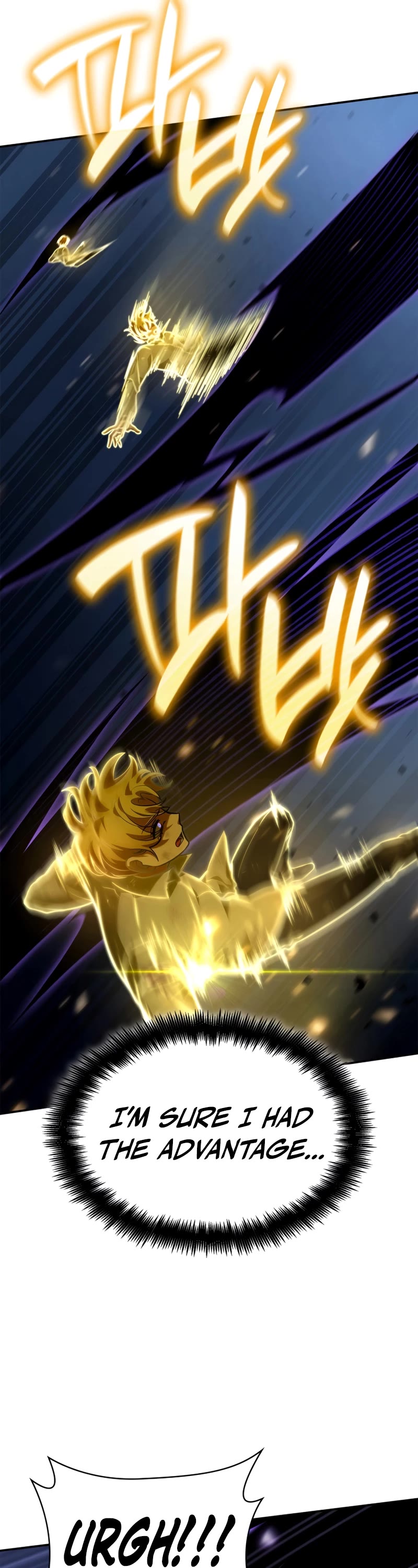 Infinite Mage Chapter 81 page 35 - Chapter 81