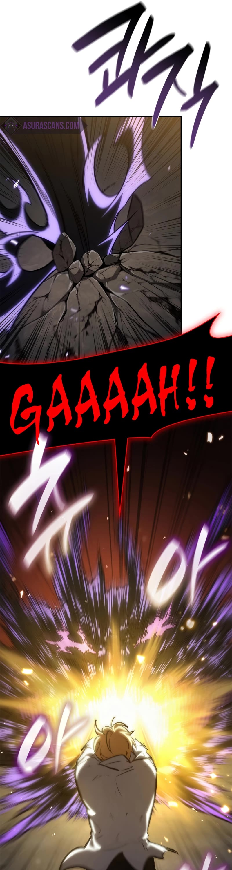 Infinite Mage Chapter 81 page 53 - Chapter 81