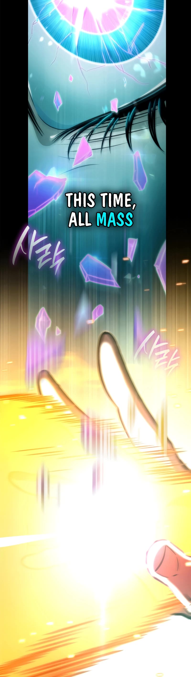 Infinite Mage Chapter 81 page 56 - Chapter 81