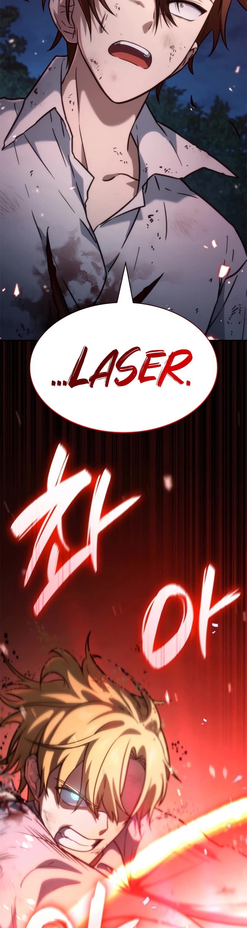 Infinite Mage Chapter 81 page 61 - Chapter 81