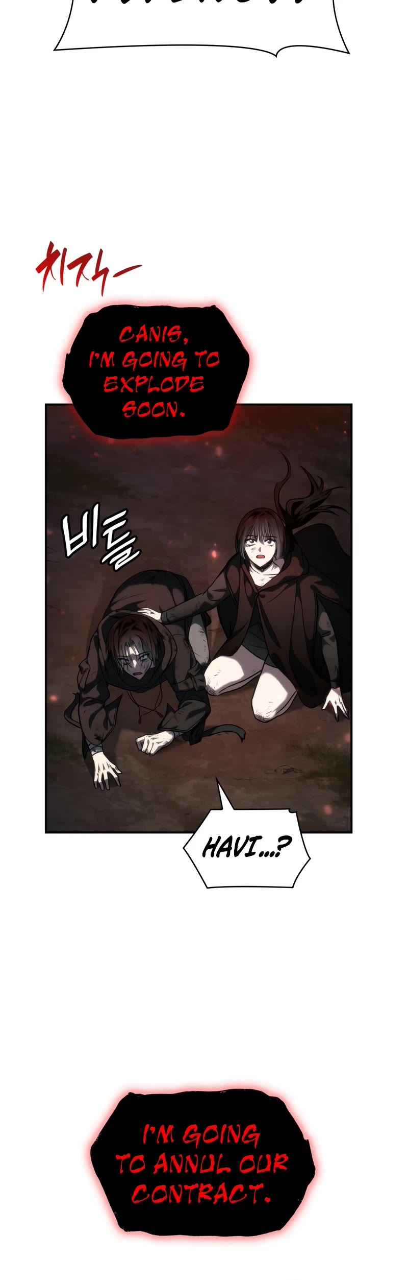 Infinite Mage Chapter 82 page 11 - Chapter 82