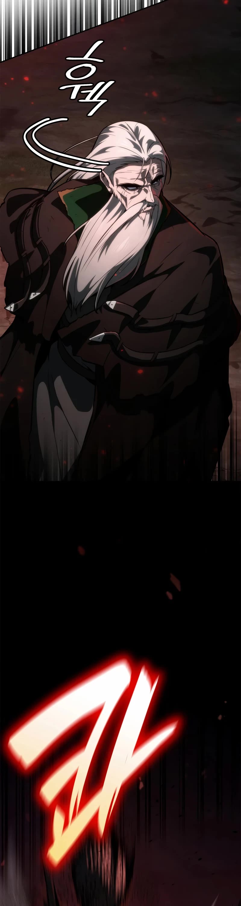 Infinite Mage Chapter 82 page 18 - Chapter 82