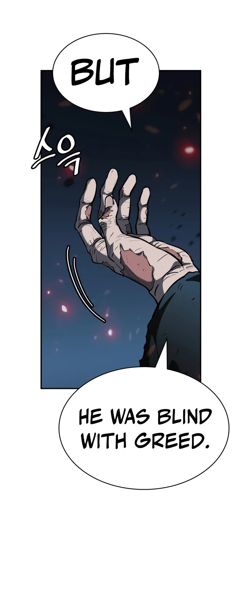 Infinite Mage Chapter 82 page 31 - Chapter 82