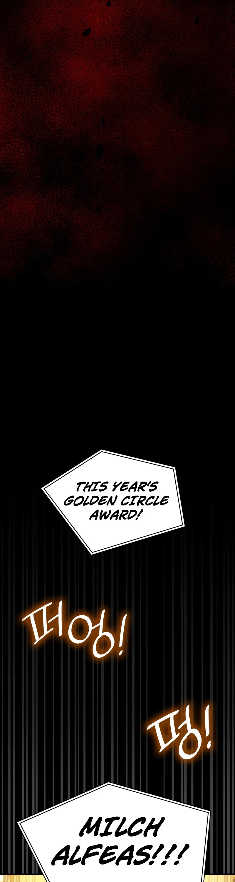 Infinite Mage Chapter 82 page 38 - Chapter 82