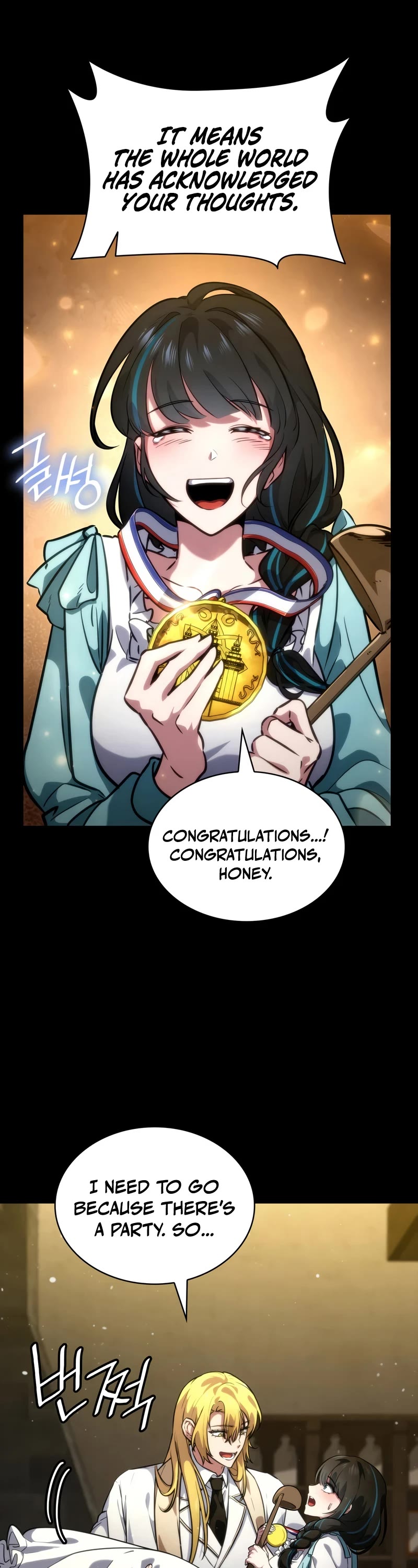 Infinite Mage Chapter 82 page 47 - Chapter 82