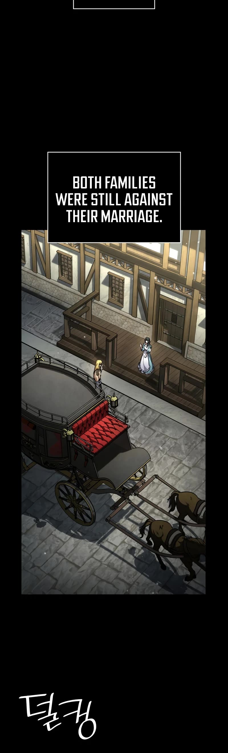 Infinite Mage Chapter 82 page 51 - Chapter 82