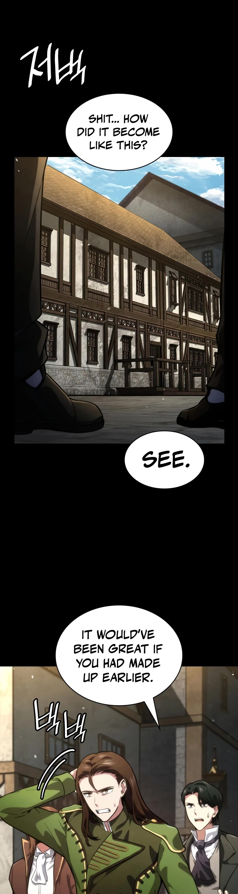 Infinite Mage Chapter 82 page 54 - Chapter 82