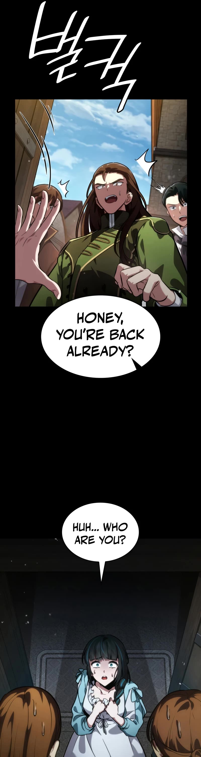Infinite Mage Chapter 82 page 57 - Chapter 82