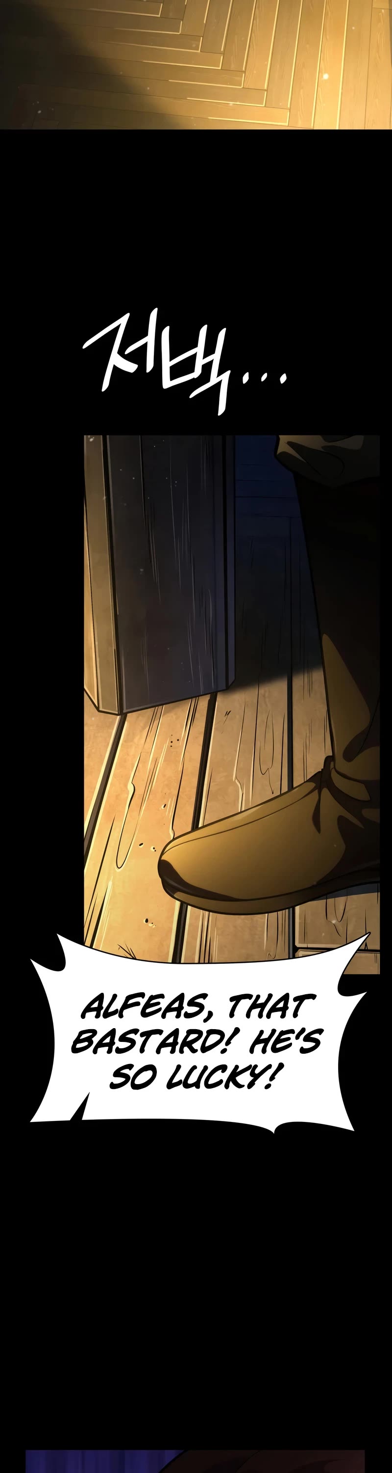 Infinite Mage Chapter 82 page 63 - Chapter 82