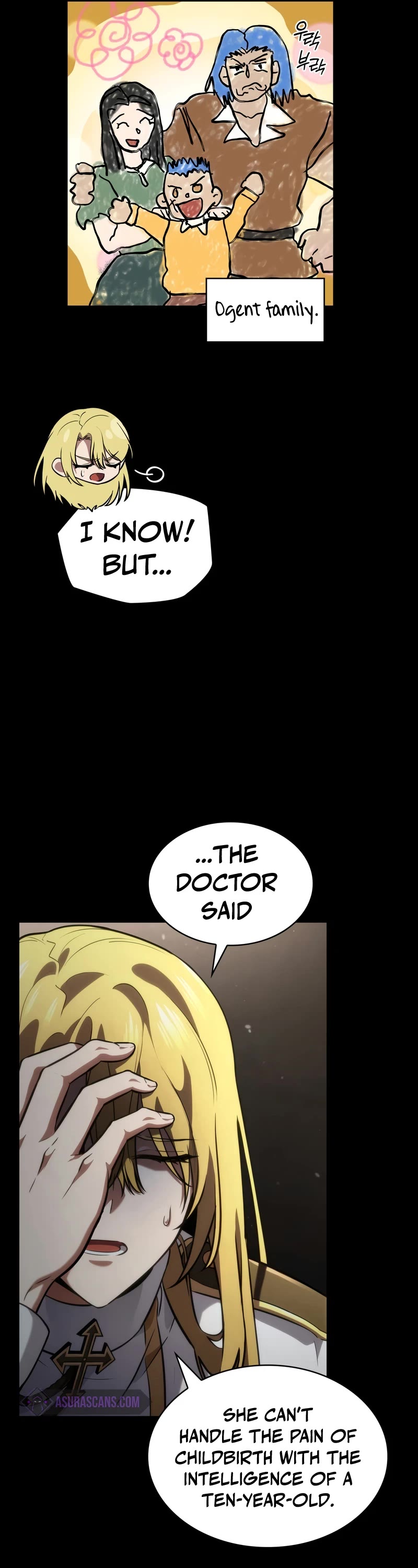 Infinite Mage Chapter 83 page 12 - Chapter 83