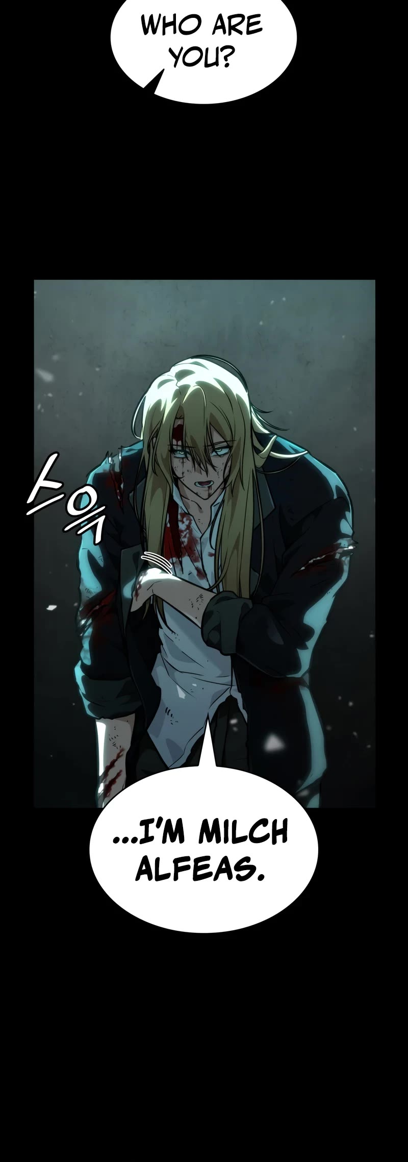 Infinite Mage Chapter 83 page 21 - Chapter 83