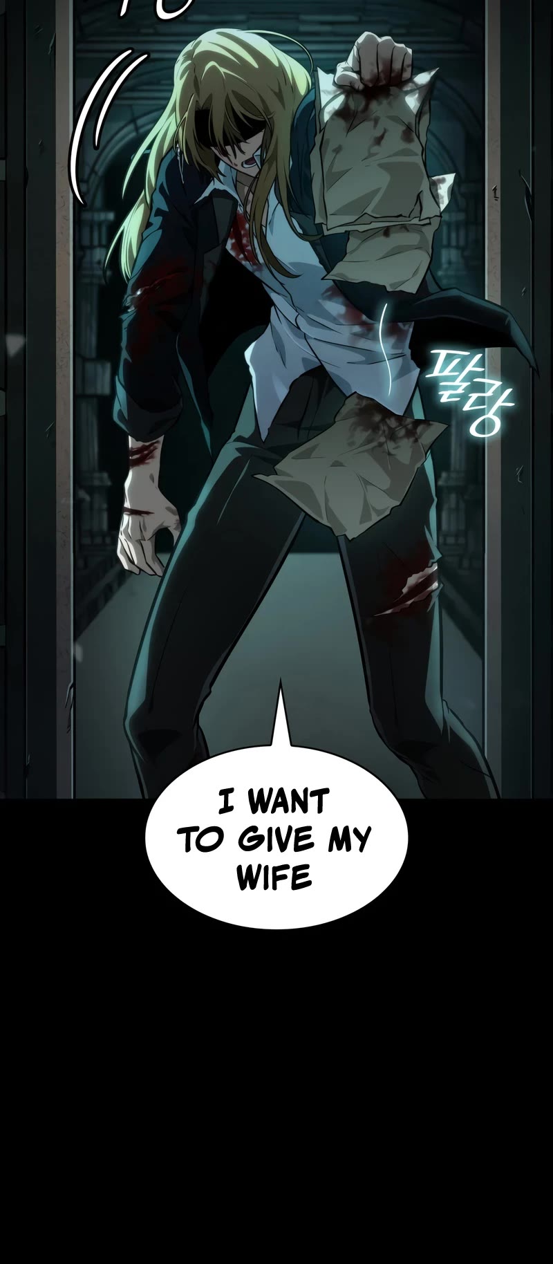 Infinite Mage Chapter 83 page 25 - Chapter 83
