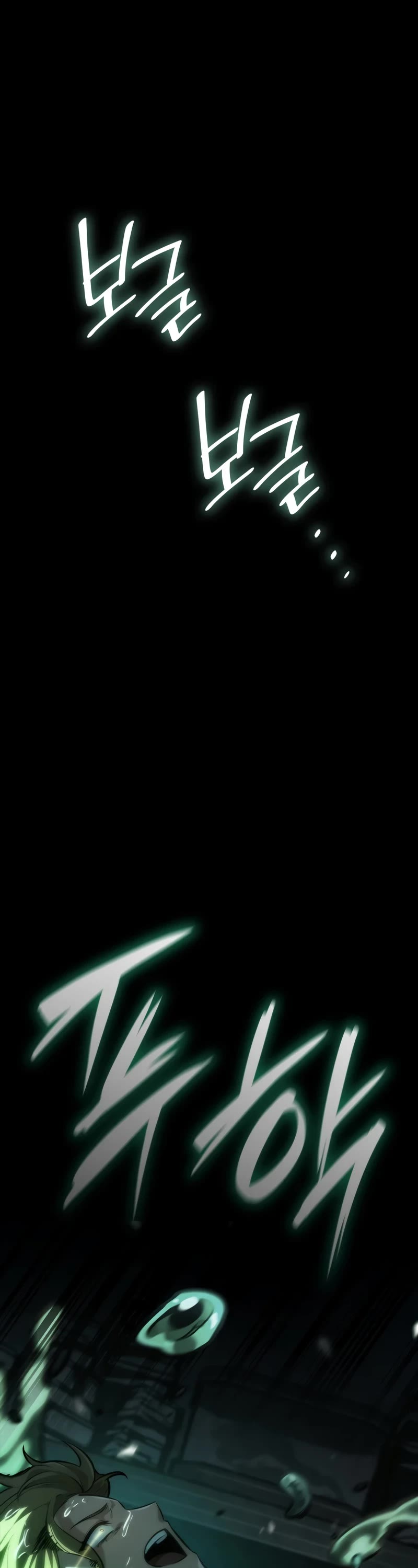 Infinite Mage Chapter 83 page 28 - Chapter 83