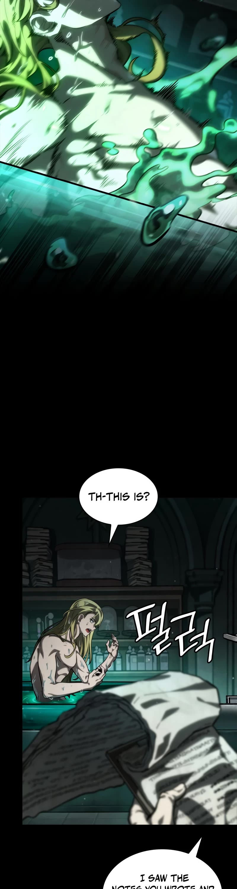 Infinite Mage Chapter 83 page 29 - Chapter 83