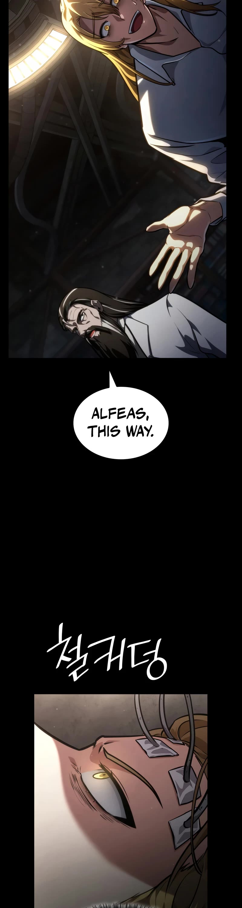 Infinite Mage Chapter 83 page 58 - Chapter 83