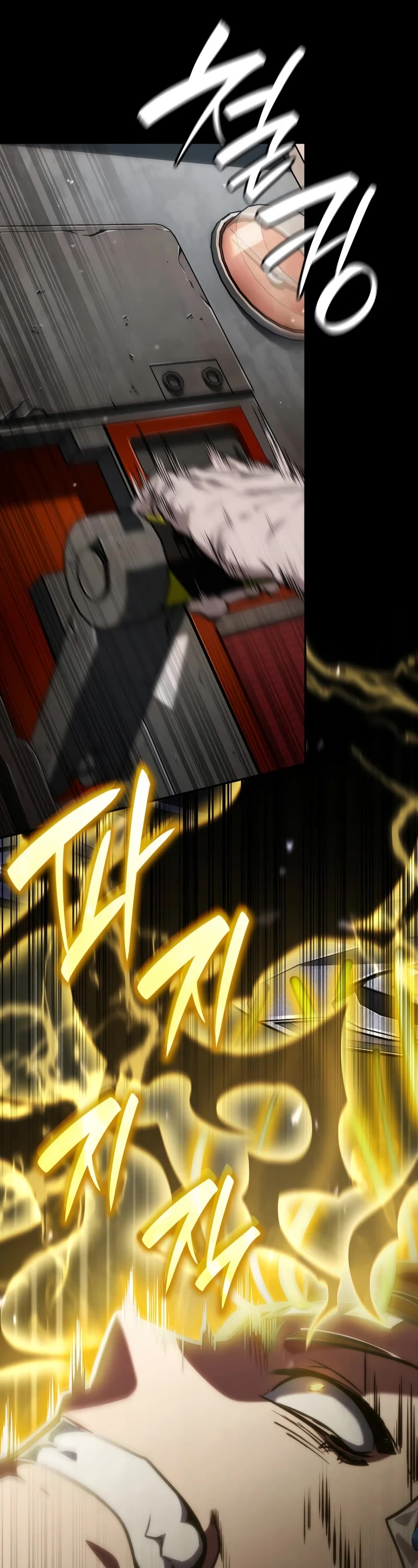 Infinite Mage Chapter 83 page 61 - Chapter 83
